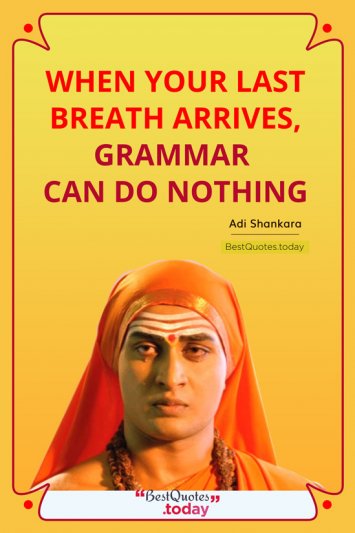 Spiritual Quote by Adi Shankara